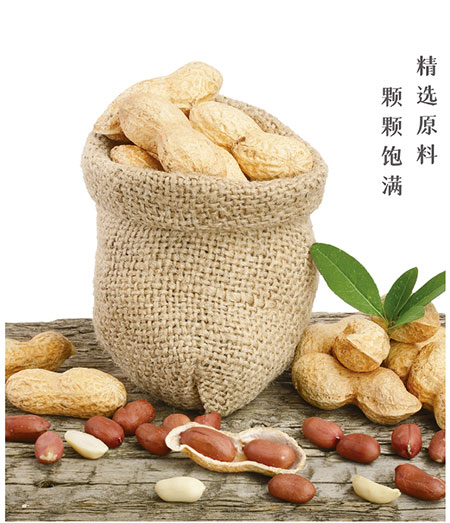 未標(biāo)題-2.jpg